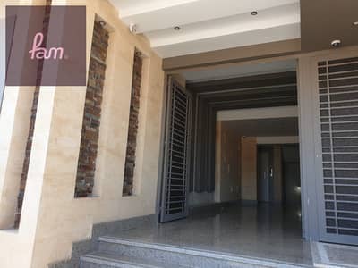 Apartment Near to Agora Mall & South 90th St.