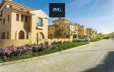 Townhouse Middle 196 SQM | Hyde Park One – New Cairo | 5% Down Payment Townhouse Middle 196 SQM | Hyde Park One – New Cairo | 5% Down Payment