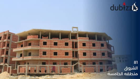 In the best location in the Fifth Settlement, buildings minutes from Al-Hurriya Street, a 232 sq m apartment with an open panoramic view, first floor,