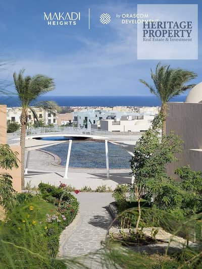 Lagoon Chalet for Sale in Makadi Heights – 7-Year Payment Plan