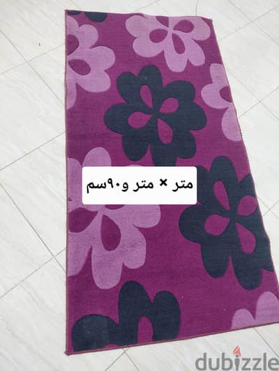 سجاد مستعمل