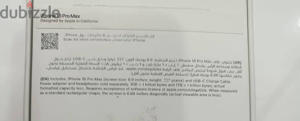 Apple - iPhone 16 Pro Max 3