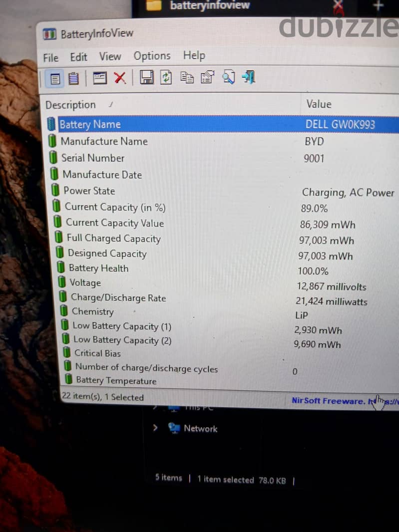 Dell 7730 9