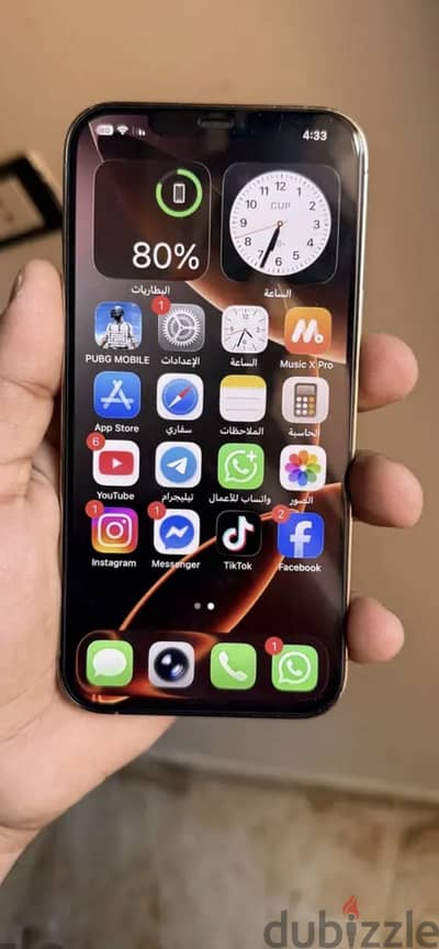 Apple - iPhone 12 Pro Max