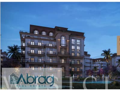 Apartment for sale in installments in the West Kila compound in front of Mall of Arabia in 6th of October