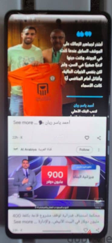 شاشه a52s samsung