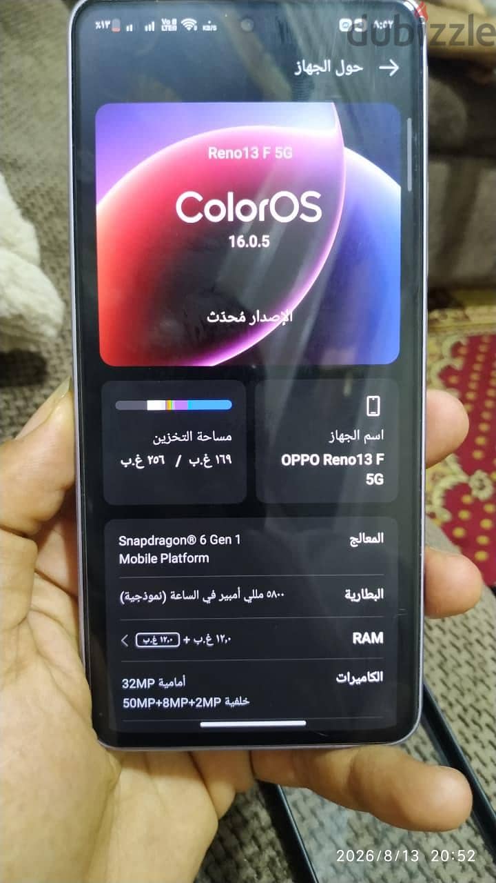 OPPO Reno13 F 5G 8