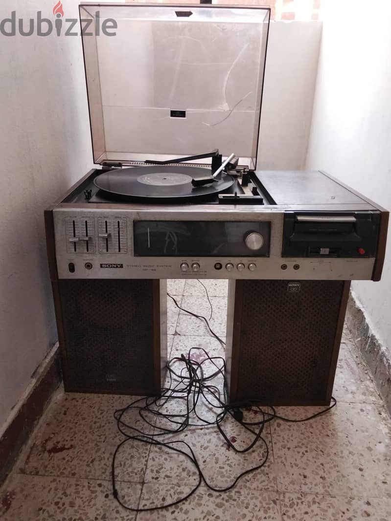 Vintage Stereo System 2