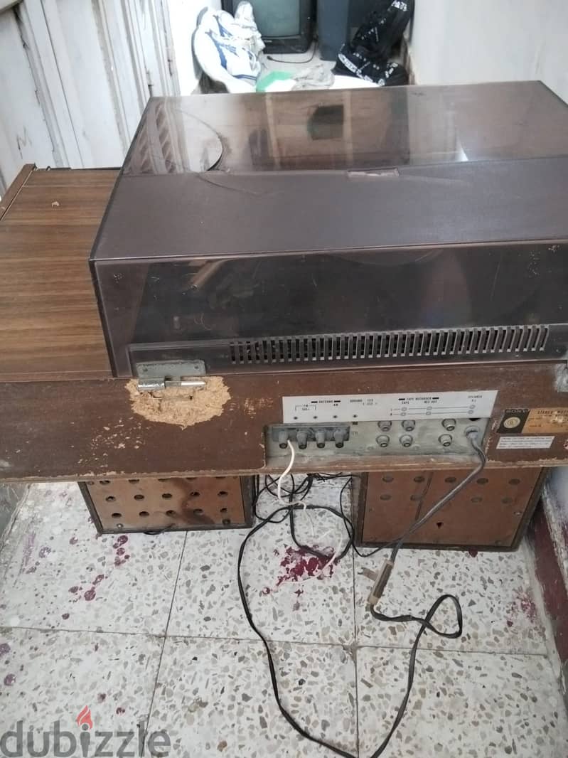 Vintage Stereo System 4