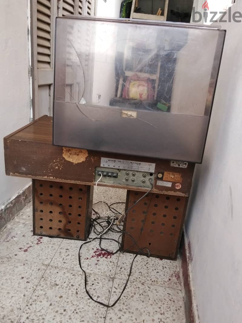 Vintage Stereo System 5