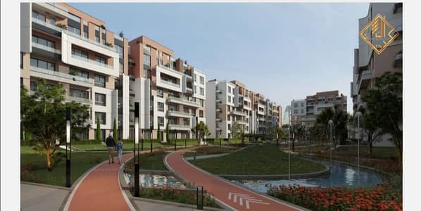 Apartment for sale in a prime location in Al-Thawra Al-Khadra, available via a 10-year interest-free installment plan.