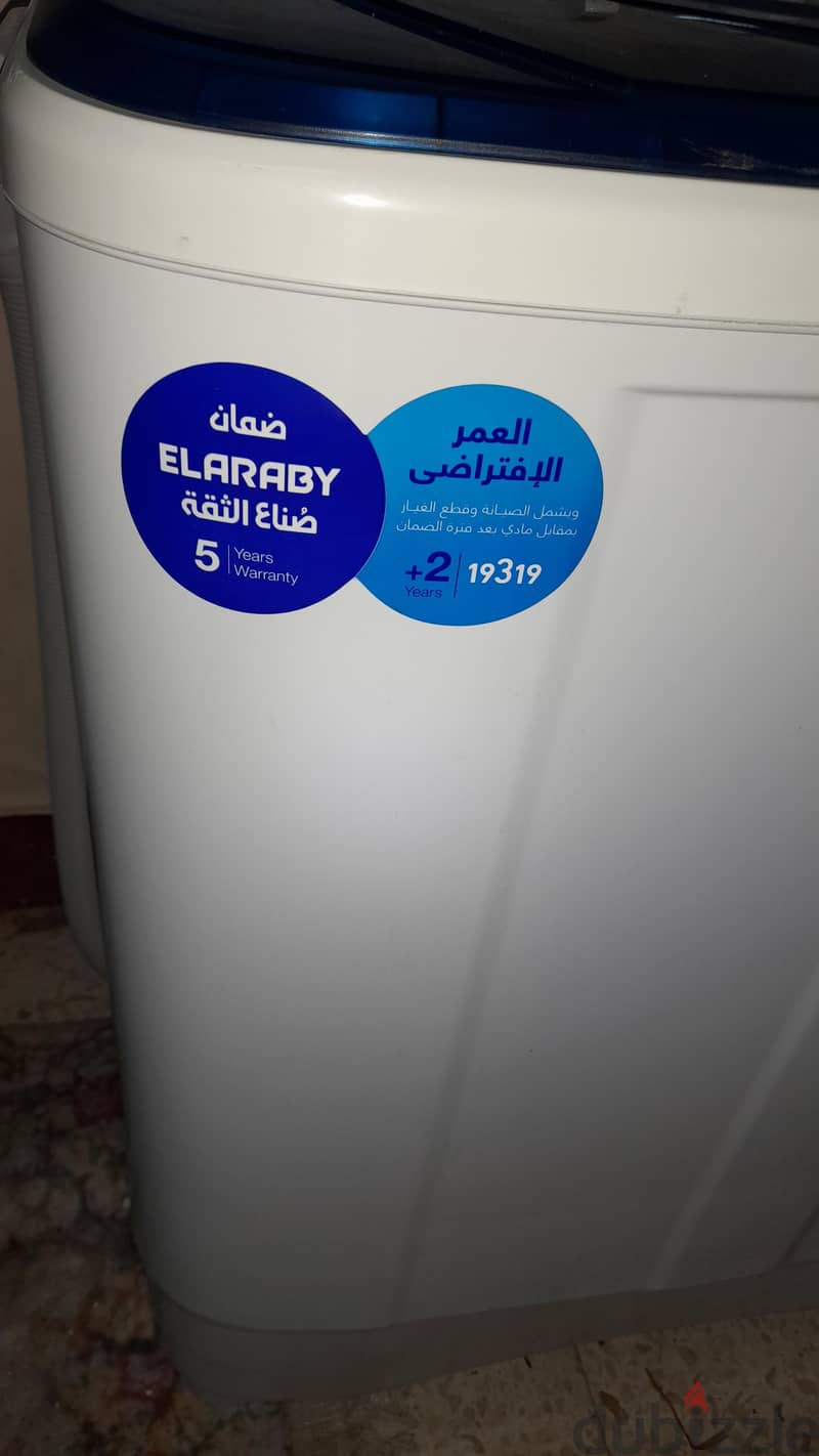 غسالة تورنيدو 1