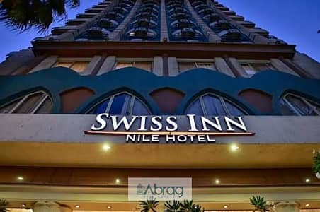 غرفة فندقية 60م بالفرش في Swiss Inn | مقدم 10% وتقسيط على 10 سنوات