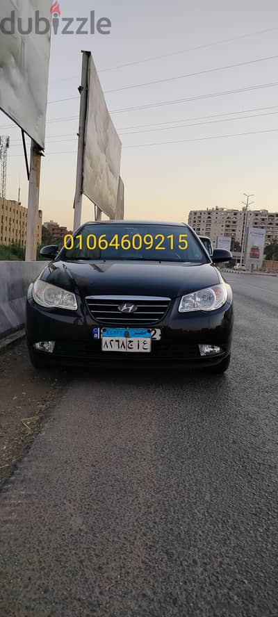 عربيه  النترا اعلى فئه 01064609215