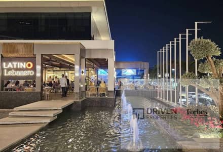 محل للإيجار في سنترادا بلازا Centrada Plaza ميدان جهينة 6 أكتوبر جايركت علي محور 26 يوليو       Centrada Plaza Juhayna Square 6th of October