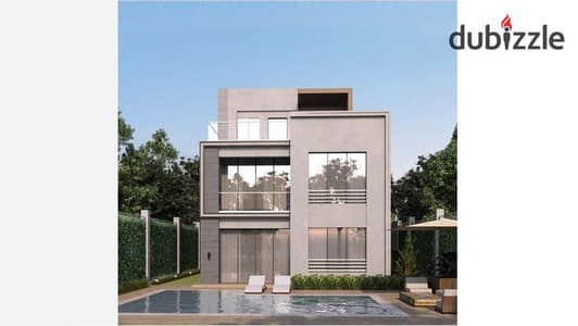 فيلتك قسط حتى 13 سنة بخصم 5% داخل Park Valley Sky في قلب New Zayed