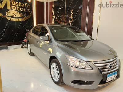Nissan Sentra 2026