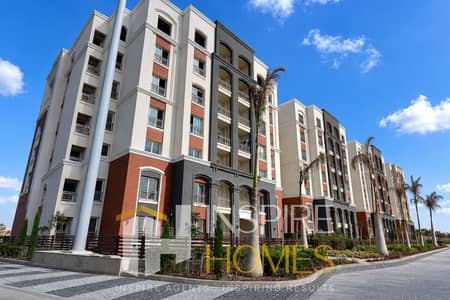 Resale Apartment – Fully Open Views