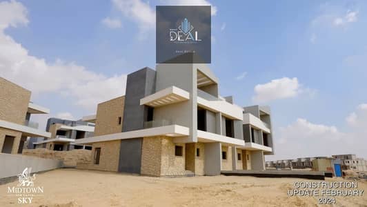 تاون هاوس استلام فوري بخصم 25% في العاصمه الاداريه بجوار الجامعه البريطانيه