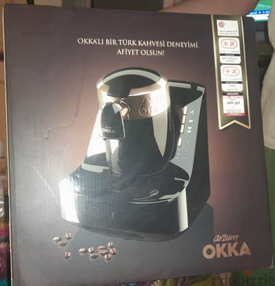 مكنة قهوه OKKA