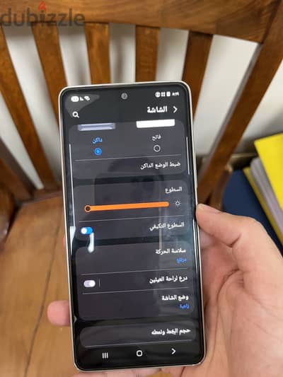 سامسونج ايه 53 5جي
