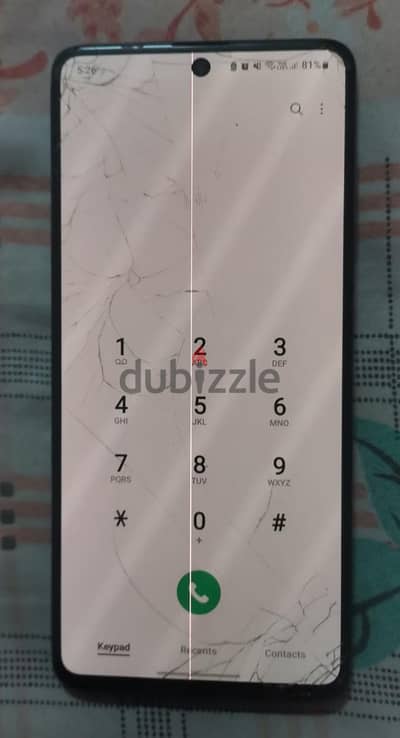 سامسونج ايه 71
