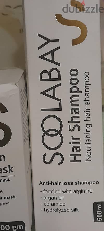 شامبو وماسك كريم سولاباي