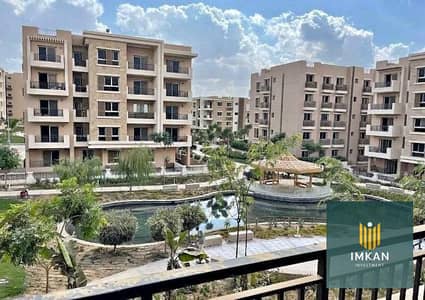 شقه للبيع بالتقسيط علي 12 سنه ومقدم 610 الف في كمبوند كامل الخدمات والمرافق كمبوند تاج سيتيTaj city في التجمع الاول بالقرب من مطار القاهره الدولي