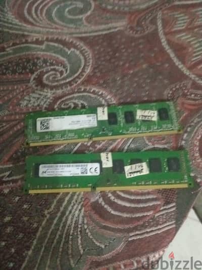 DDR 3