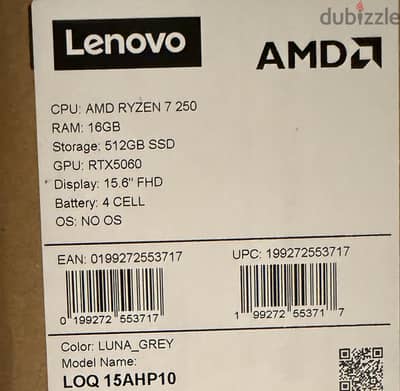 لاب توب لينوفو LOQ 15 AHP 10   AMD RYZEN 7250 RTX 5060