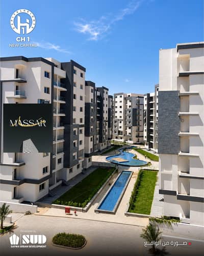 3 Bedroom Apartment for Sale in | Ready to Move | New Capital