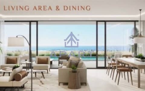 Exclusive OFFER - 3 Bedroom Chalet Premium Location with 10 Year Payment Plan - FULLY FINISHED
