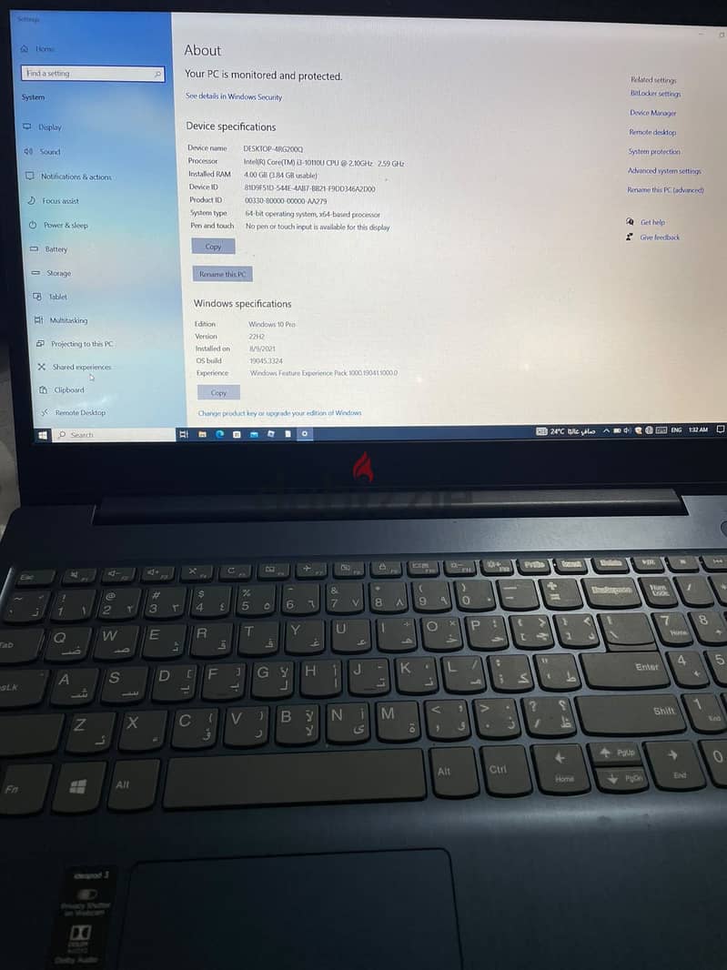 Lenovo 2