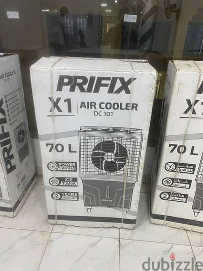مبرد هواء صحراوي بريفيكس 70 L
