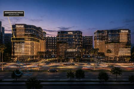 امتلك مكتبك الاداري بمقدم 5%واقساط بتوصل ل10سنين