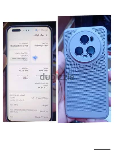 هونر موديل اخر