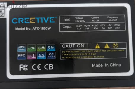 باور سبلاي (Power Supply) 1800 w
