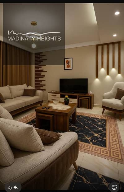 Title: Furnished Apartment for Rent in Madinaty B12 – 108m in front of East Hub Mall