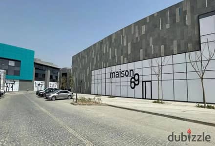 عيادة استلام فوري117m فيو البلازا في سكاي ووك امام اعمار
