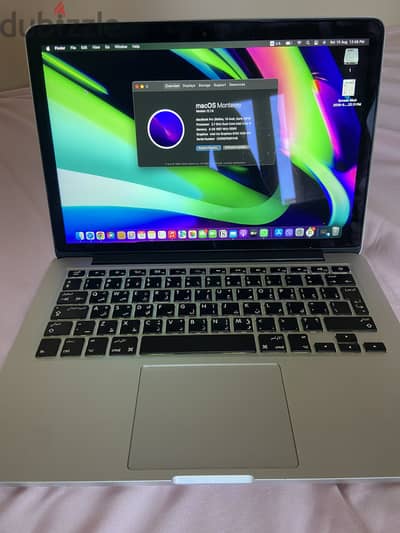 MacBook Pro 13inch - Core i5 Retina Screen
