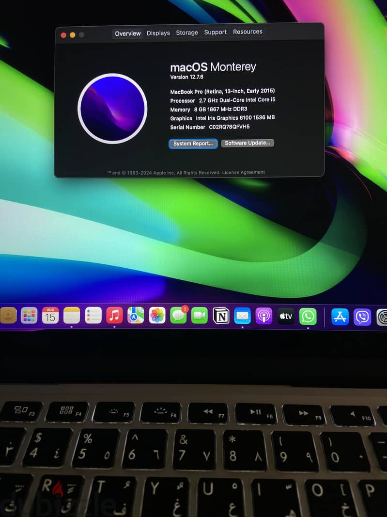 MacBook Pro 13inch - Core i5 Retina Screen 2
