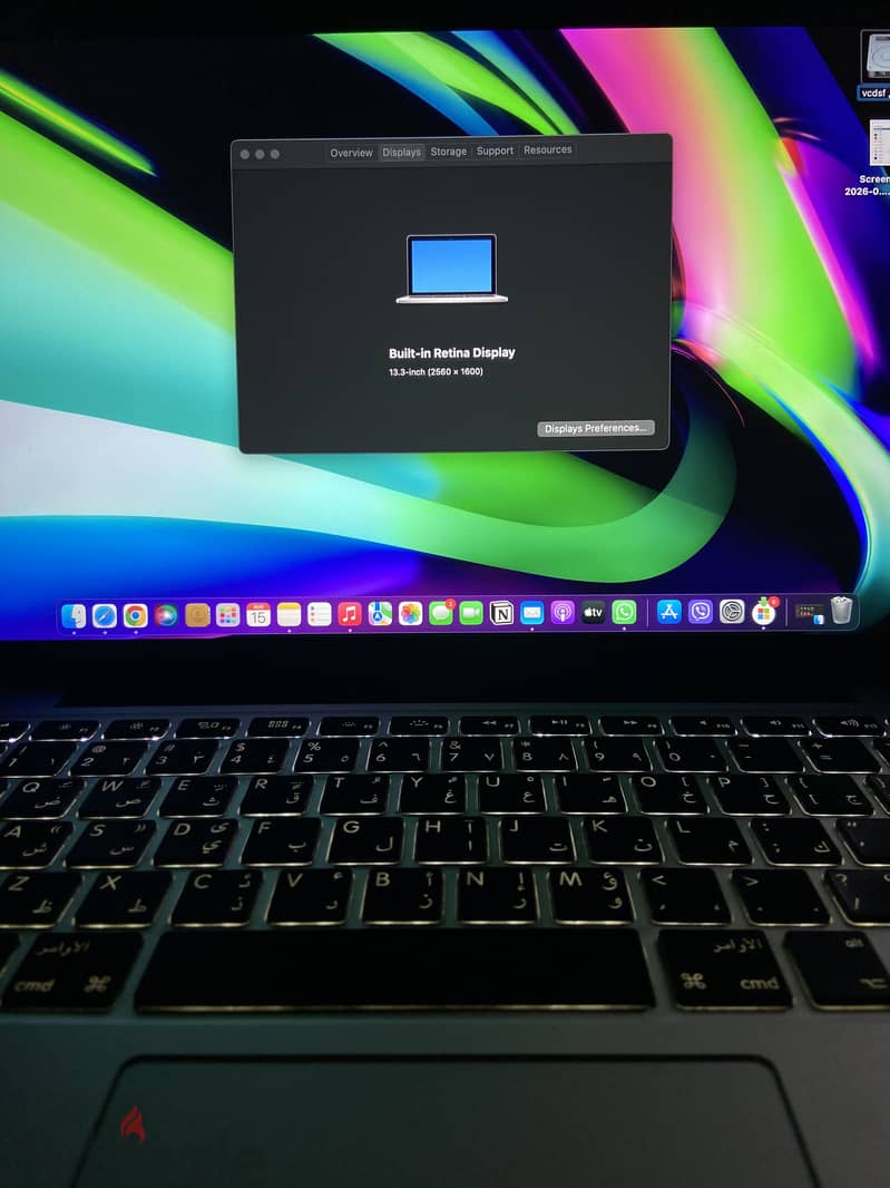 MacBook Pro 13inch - Core i5 Retina Screen 5