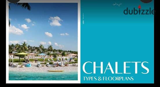 halet    Cfor Sale in Safia – Ras El Hekma | IL Cazar Developments