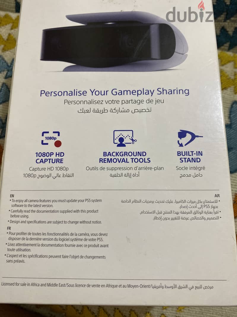 HD Camera PS5 1