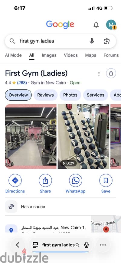First gym ladies