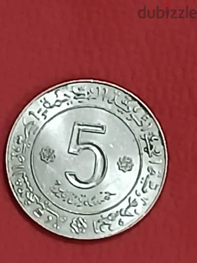 عمله فضيه تذكاريه