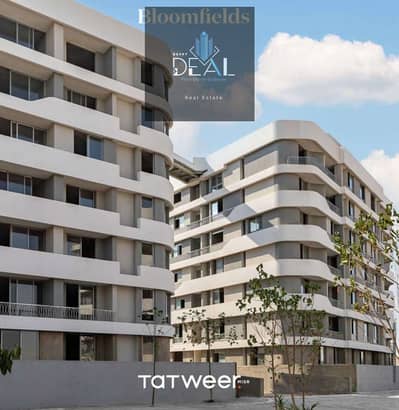 Own your home in a prime location between New Cairo and the New Capital, close to the American University, Madinaty, and the Suez Road.
