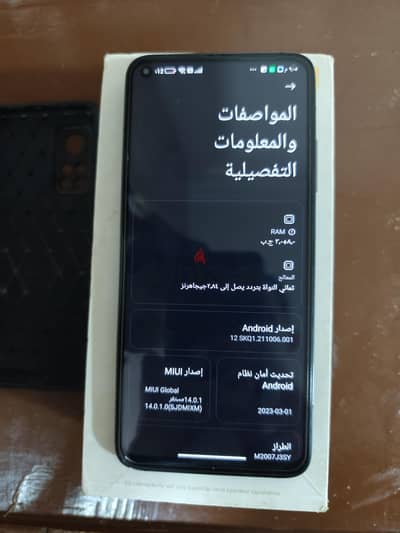 شاومي ريدمي نوت 10 تى