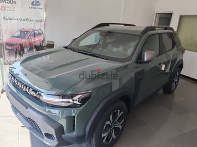 Renault Duster H2 2026