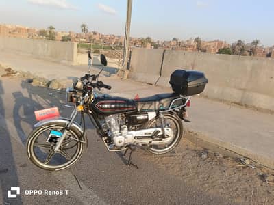 موتوسيكل